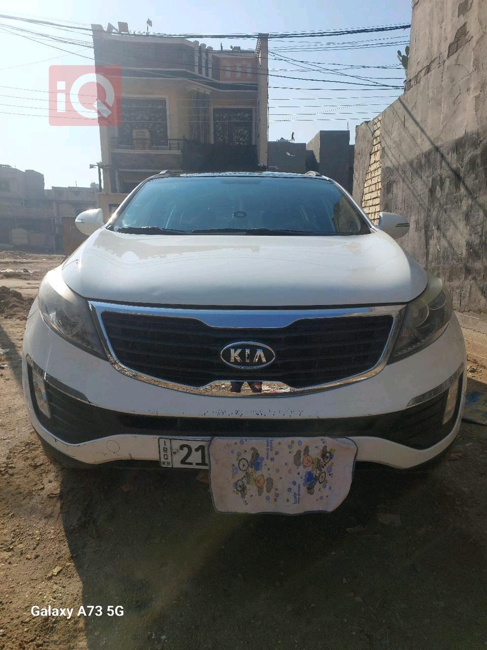 کیا سپۆرتاج